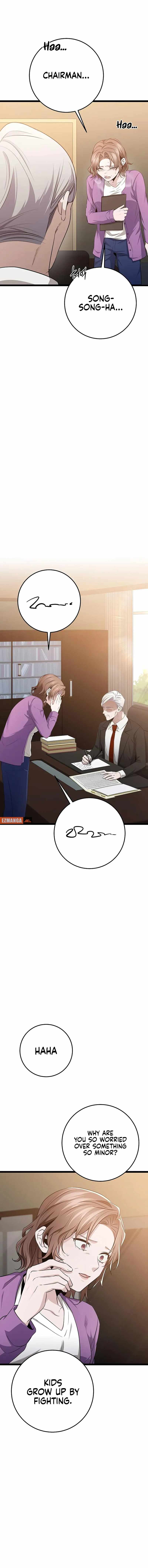 High School Queen Chapter 46 21